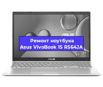 Замена hdd на ssd на ноутбуке Asus VivoBook 15 R564JA в Ижевске